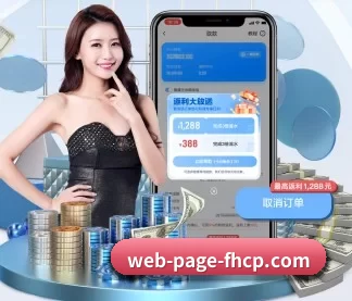 系统革新
